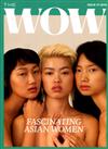 THE WOW 第1期/2019