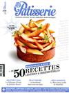 FOU DE Patisserie 7-8月號/2019 第36期