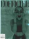 L’OFFICIEL ITALIA 5-6月號/2019 第29期