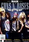 CLASSIC ROCK Pres/ GUNS N’ ROSES 第3版