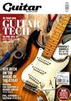 Guitar MAGAZINE 8月號/2019