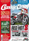 Classic Bike 7月號/2019