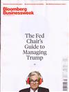 Bloomberg Businessweek 彭博商業週刊 第31期/2019