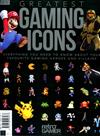 GREATEST GAMING ICONS 第1版