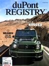 duPont REGISTRY Automobiles 8月號/2019