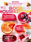 GOOD HOUSEKEEPING（美國版）8月號/2019