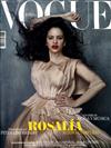 VOGUE ESPANA 7月號/2019 第376期