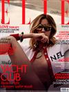 ELLE ITALIAN 0720/2019 第27期