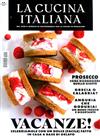 LA CUCINA ITALIANA 8月號/2019 第8期