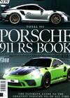 PROSCHE 911 RS BOOK 第7版