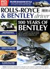 ROLLS-ROYCE & BENTLEY driver 9-10月號/2019