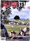 COUNTRY STYLE（澳洲版）8月號/2019