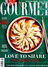 GOURMET TRAVELLER 8月號/2019