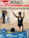 PARIS MATCH 0801-0807/2019 第3664期