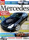 Mercedes DRIVER 9-10月號/2019 第14期