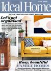 Ideal home 9月號/2019