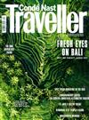 Conde Nast Traveller（英國版）9月號/2019