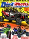 dirt wheels 9月號/2019