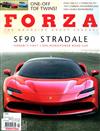 FORZA 10月號/2019 第176期