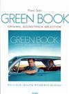 GREEN BOOK -Original Soundtrack Selection (Piano Solo)