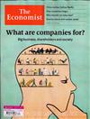 THE ECONOMIST 經濟學人 第34期/2019