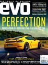 EVO 第265期