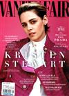 VANITY FAIR（英國版）9月號/2019 第709期