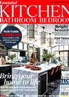 essential KITCHEN BATHROOM BEDROOM 9月號/2019