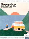 Breathe 第23期