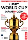 RUGBY WORLD CUP JAPAN 2019+賽程表