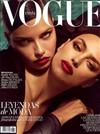 VOGUE ESPANA 8月號/2019 第377期