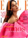 ELLE（西班牙版）8月號/2019 第395期