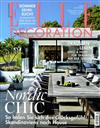 ELLE DECORATION（德國版）7-8月號/2019