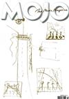MOJO 10月號/2019 第311期+CD
