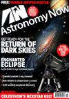 Astronomy NOW 9月號/2019