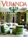 VERANDA 10月號/2019