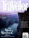 CONDE NAST Traveler（美國版）9-10月號/2019