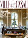 VILLE & CASALI 9月號/2019 第9期