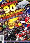 retro GAMER/90S RETRO GAMING COLLECTION 第1版