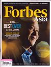 Forbes Asia 富比士 9-10月號/2019