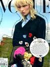 VOGUE ITALIA 9月號/2019 第829期+別冊（兩款封面隨機出貨）