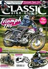 CLASSIC BIKE GUIDE 9月號/2019+月曆