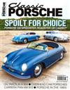 Classic PORSCHE 第65期