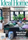 Ideal home 10月號/2019