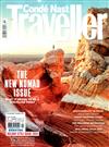 Conde Nast Traveller（英國版）10月號/2019