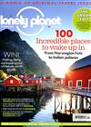 lonely planet 10月號/2019 第130期