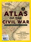 NATIONAL GEOGRAPHIC 第30期：ATLAS OF THE CIVIL WAR