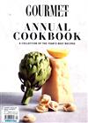 GOURMET TRAVELLER：ANNUAL COOKBOOK2019