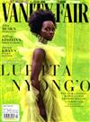 VANITY FAIR（英國版）10月號/2019 第710期