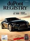 duPont REGISTRY Automobiles 10月號/2019